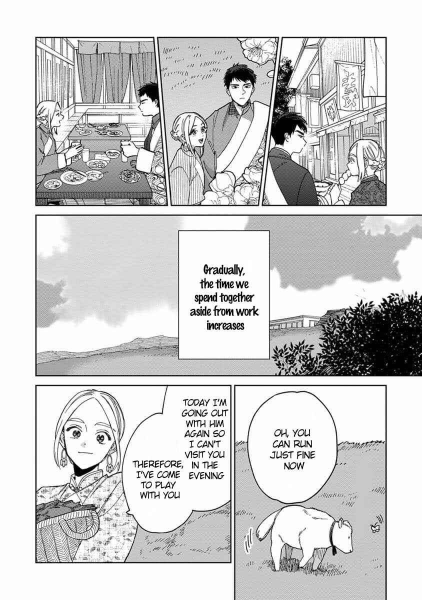 Lala no Kekkon Chapter 4 - Page 23