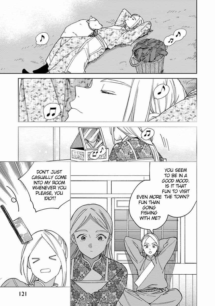 Lala no Kekkon Chapter 4 - Page 24