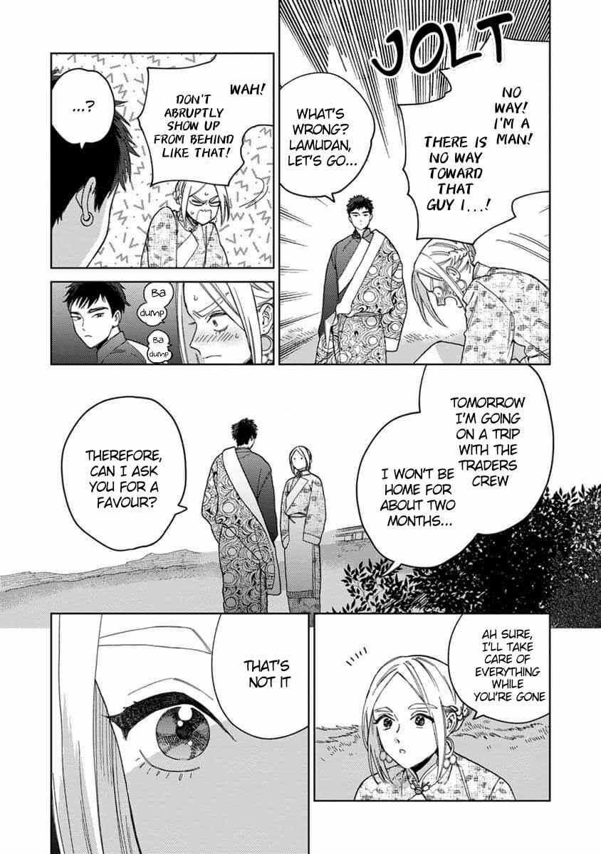Lala no Kekkon Chapter 4 - Page 26