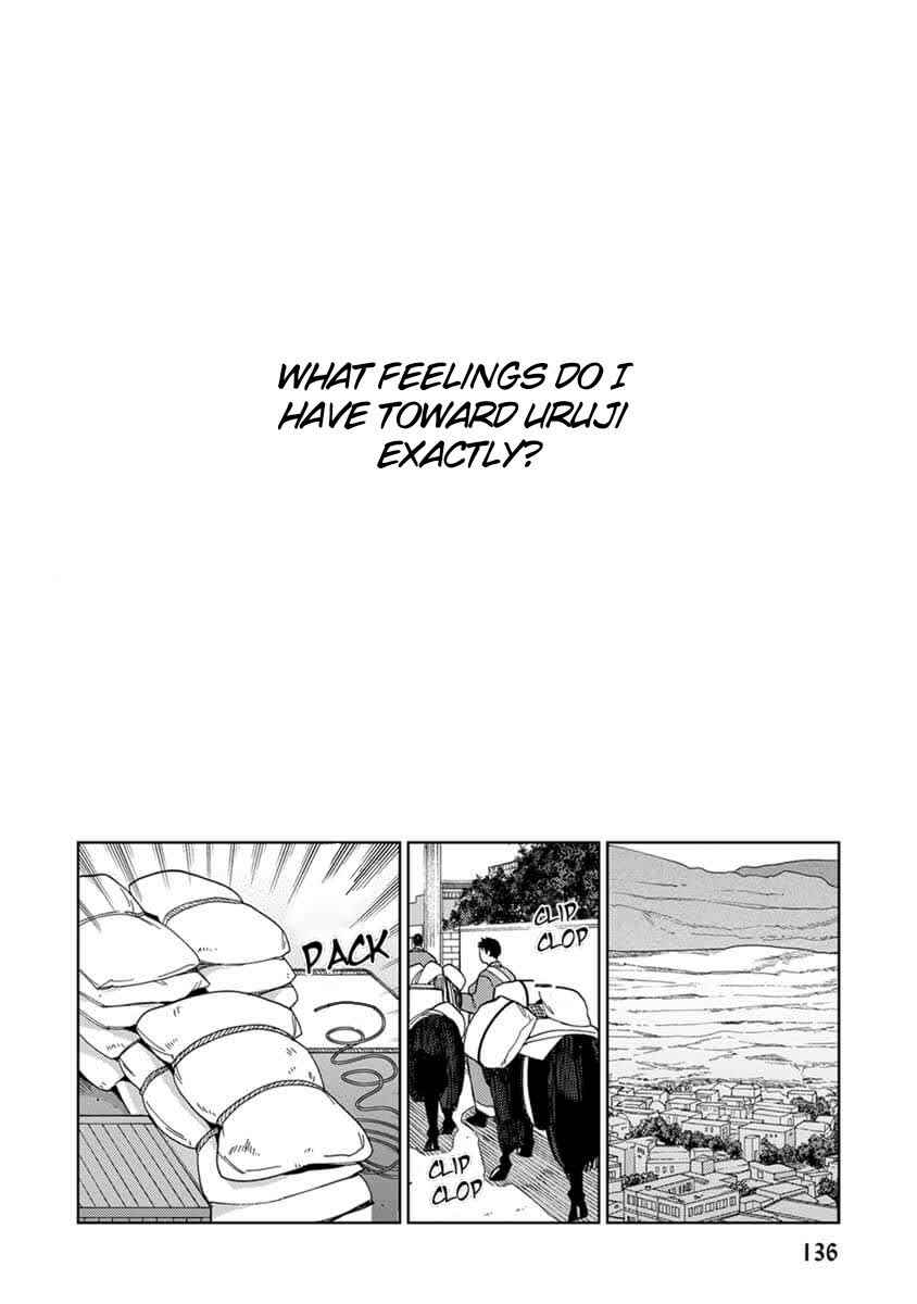 Lala no Kekkon Chapter 4 - Page 39