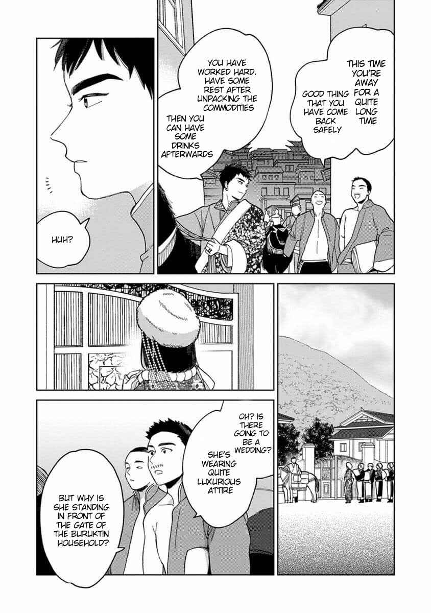 Lala no Kekkon Chapter 4 - Page 40