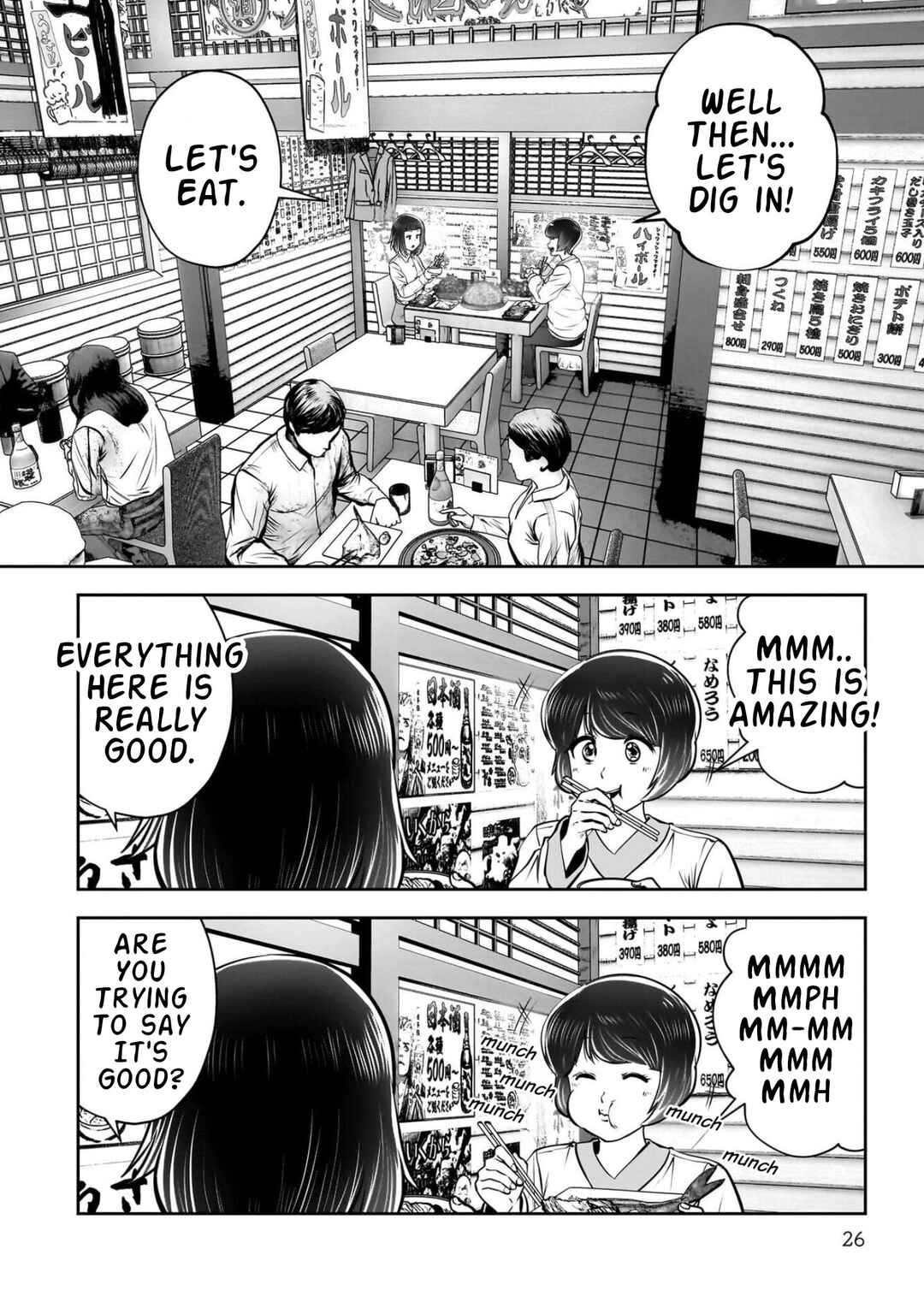 Kouiu no Ga Ii Chapter 42 - Page 27