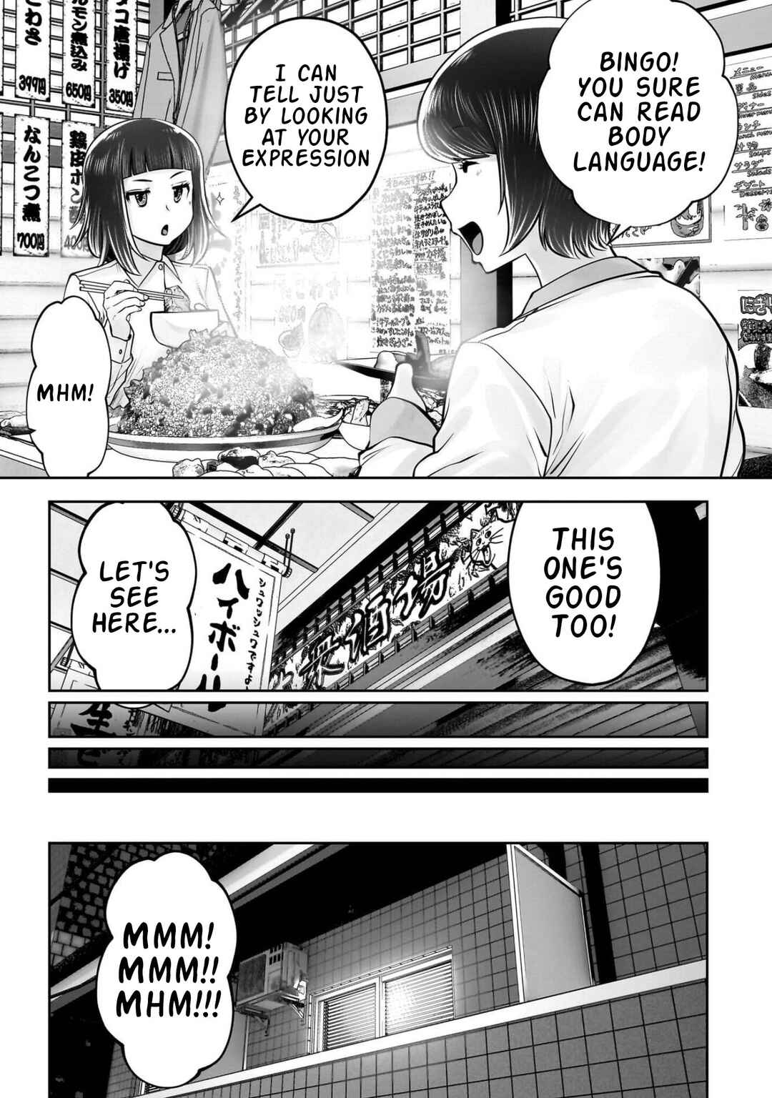 Kouiu no Ga Ii Chapter 42 - Page 28