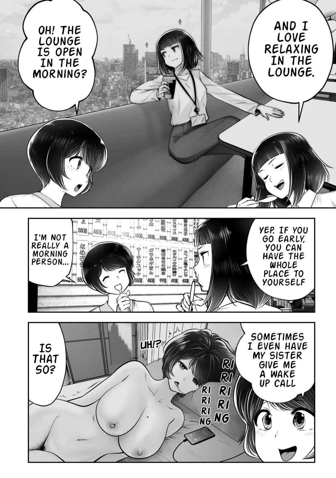 Kouiu no Ga Ii Chapter 42 - Page 33