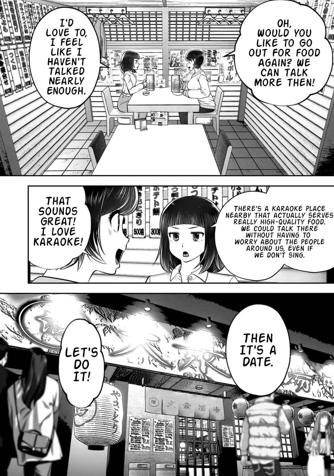 Kouiu no Ga Ii Chapter 42 - Page 47
