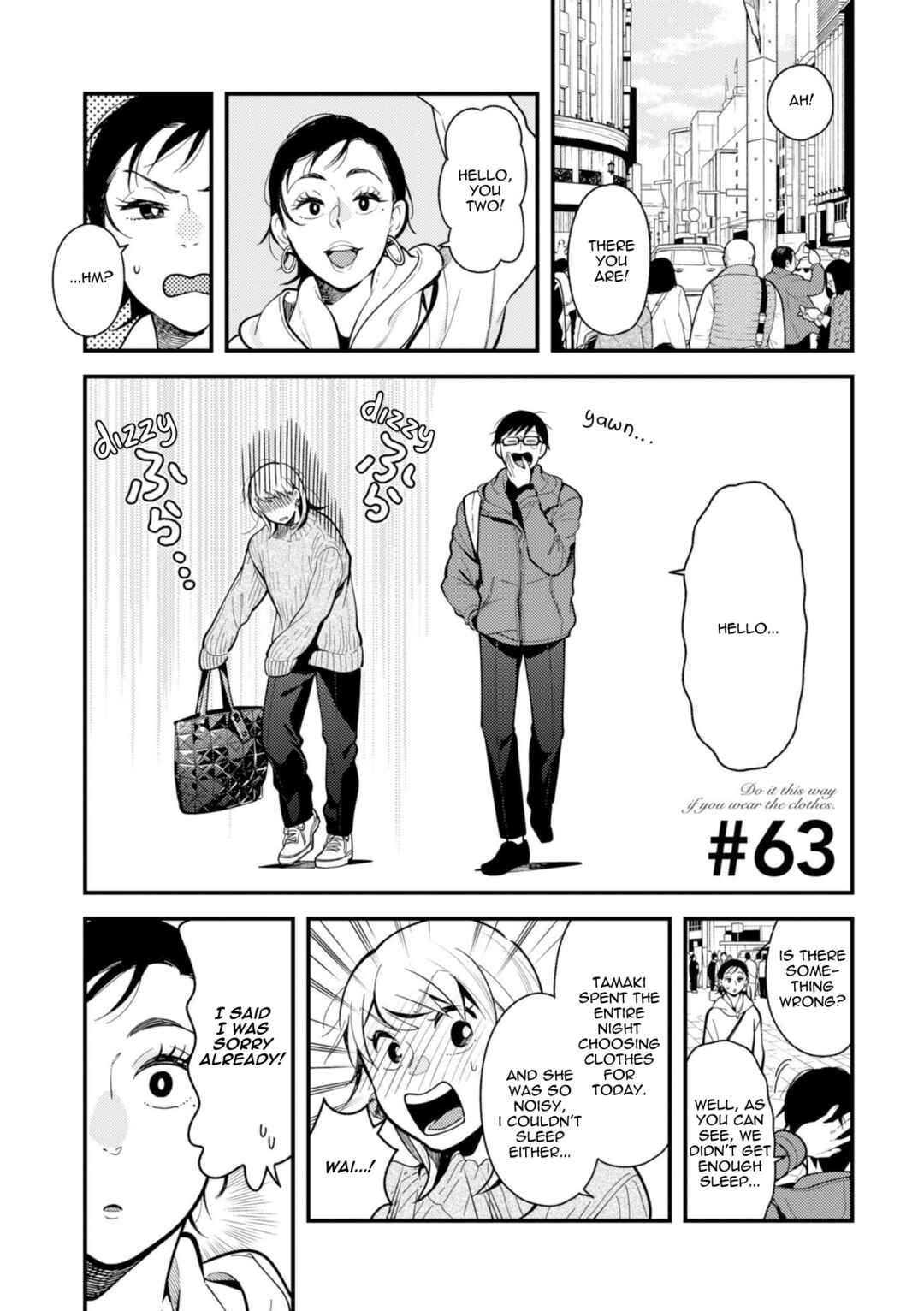 Fuku o Kiru nara Konna Fuu ni Chapter 63 - Page 1