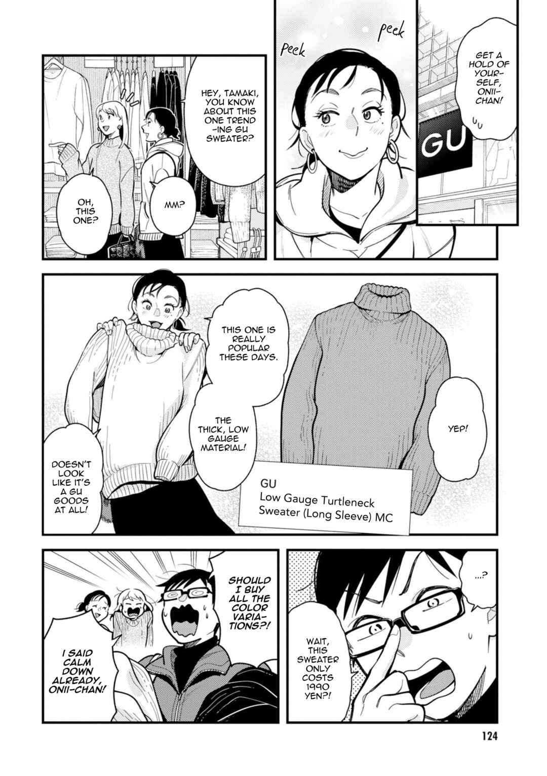 Fuku o Kiru nara Konna Fuu ni Chapter 63 - Page 10