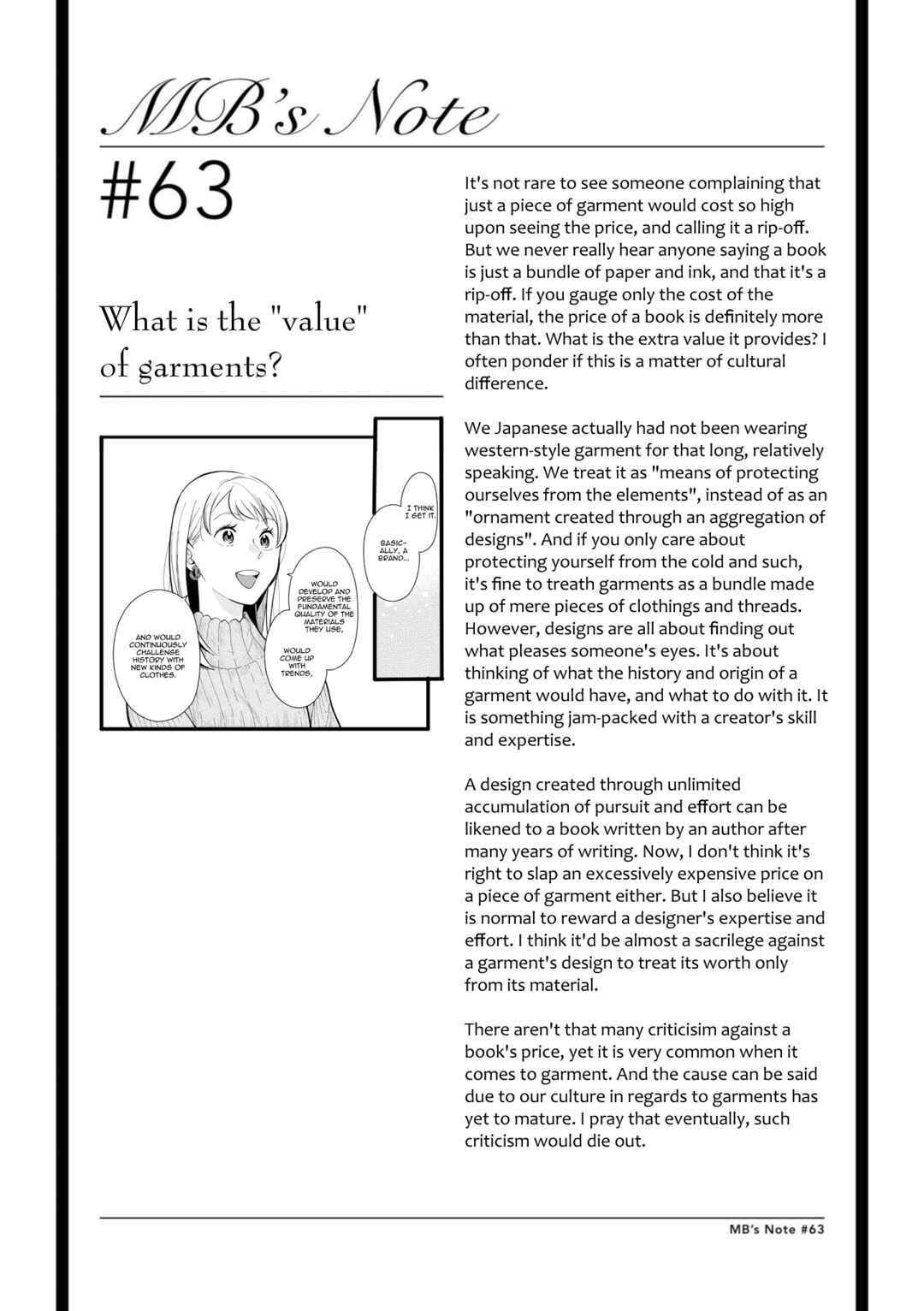 Fuku o Kiru nara Konna Fuu ni Chapter 63 - Page 19