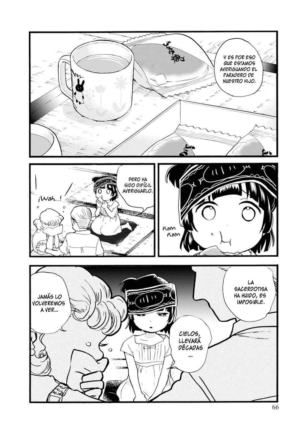 Kumamiko Chapter 75 - Page 10
