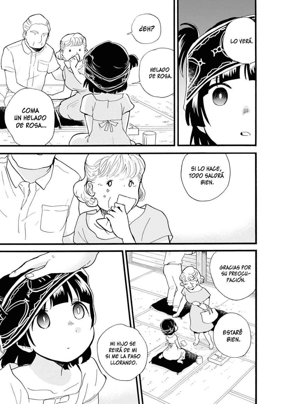 Kumamiko Chapter 75 - Page 11