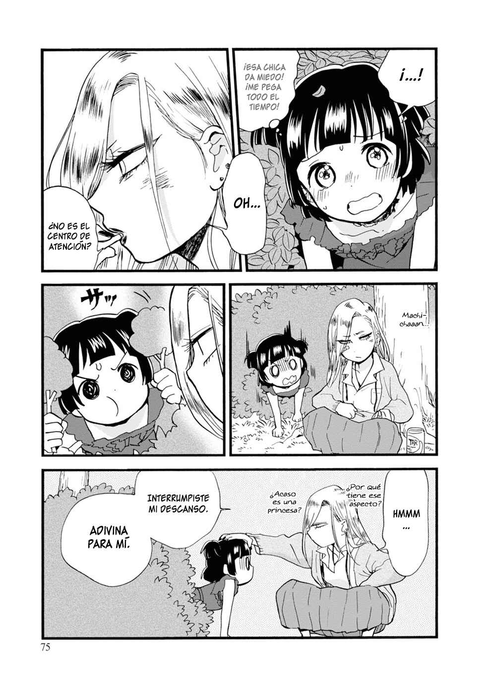 Kumamiko Chapter 75 - Page 19