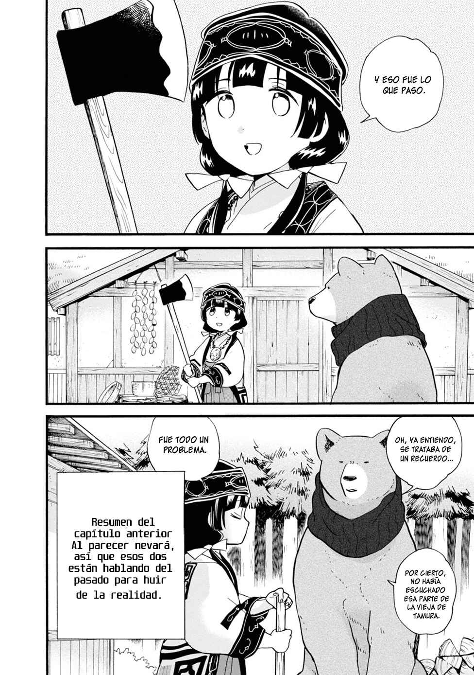 Kumamiko Chapter 75 - Page 2