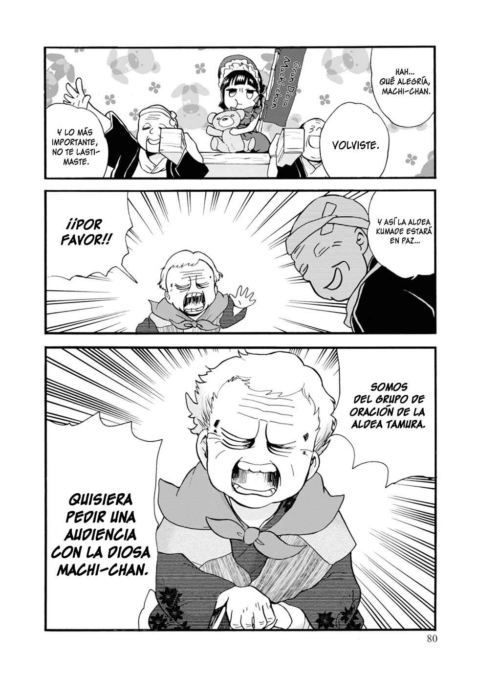 Kumamiko Chapter 75 - Page 24