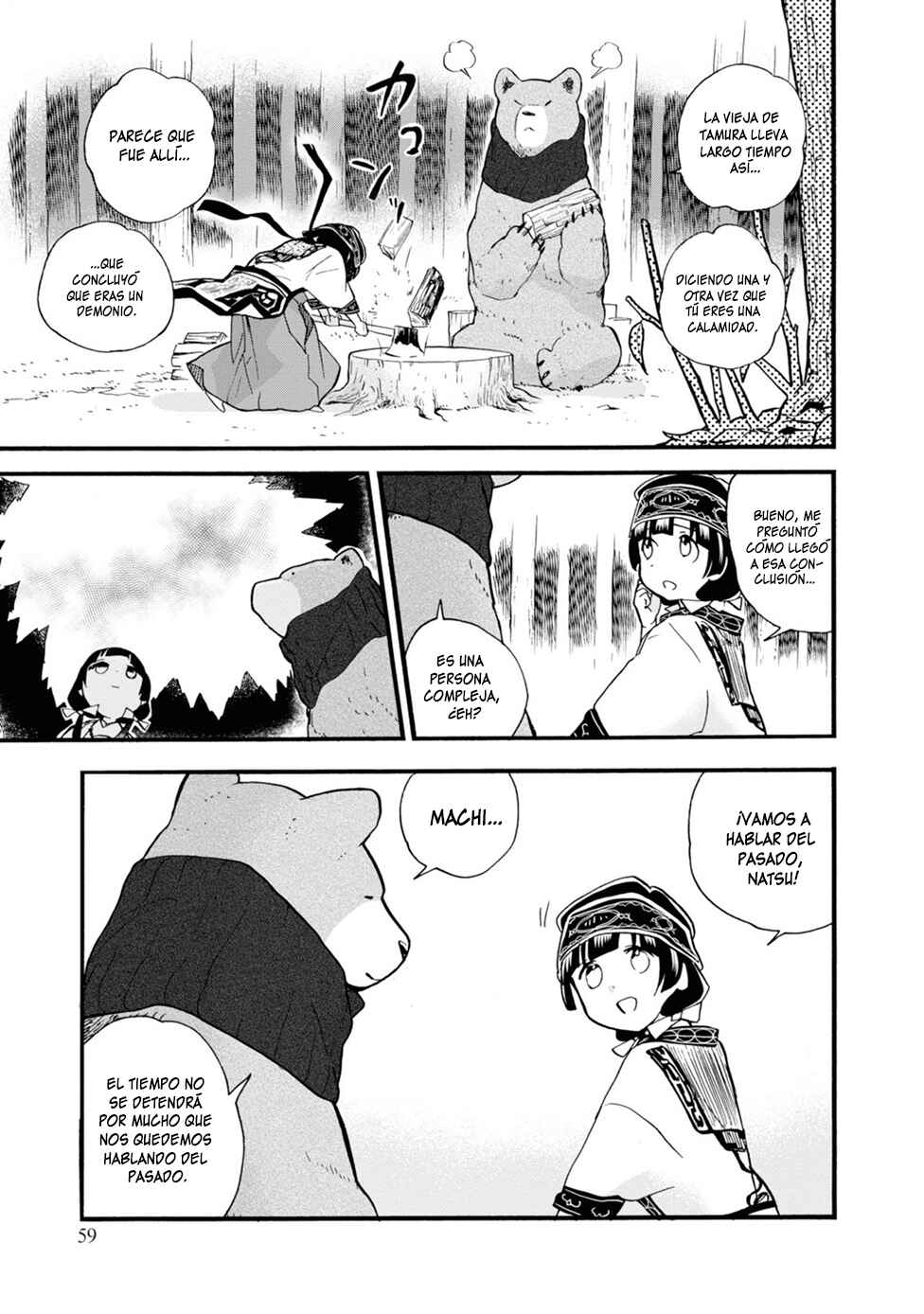Kumamiko Chapter 75 - Page 3