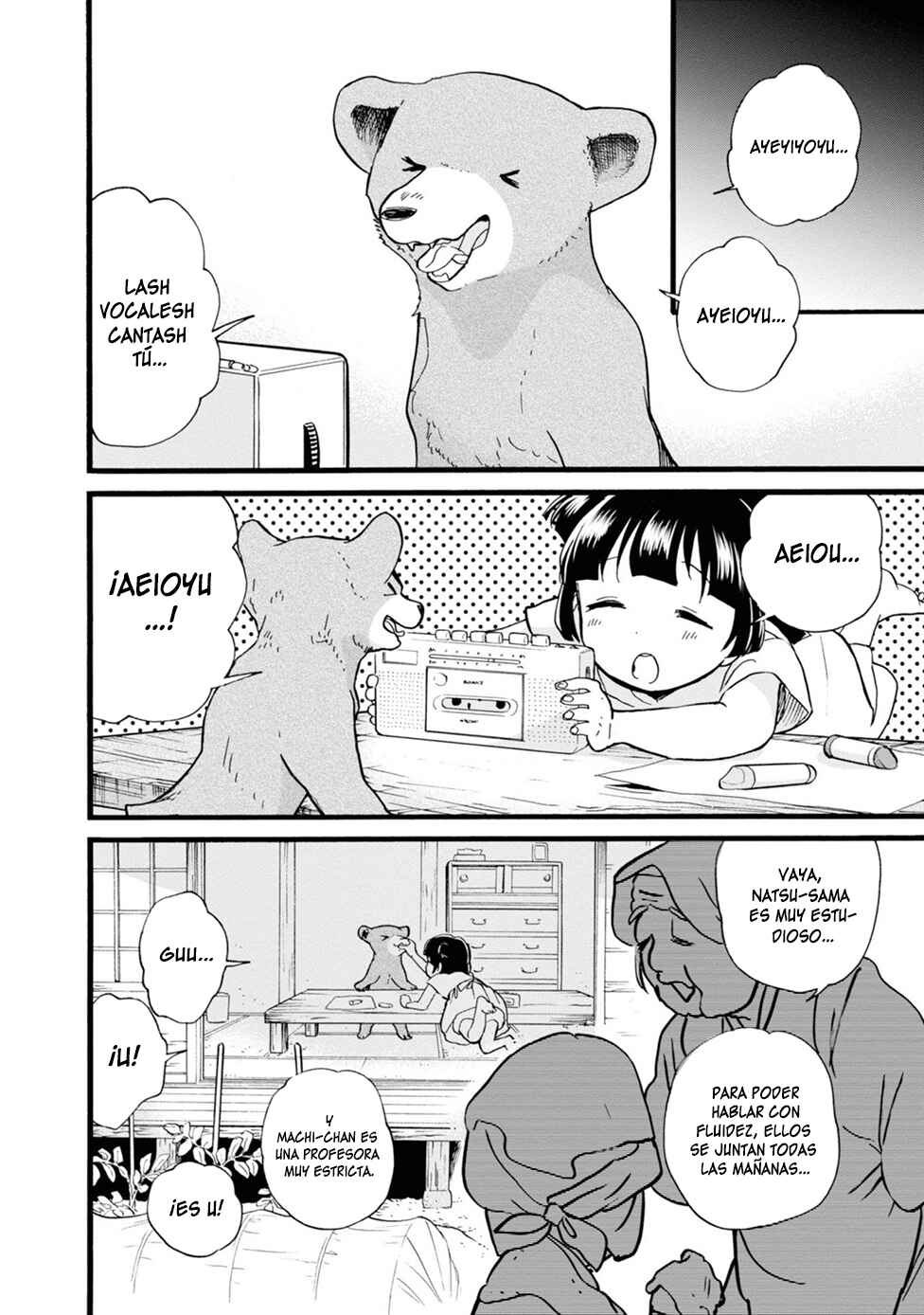 Kumamiko Chapter 75 - Page 4
