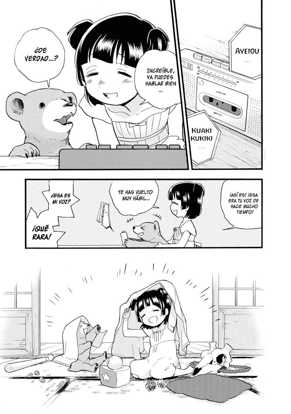 Kumamiko Chapter 75 - Page 5