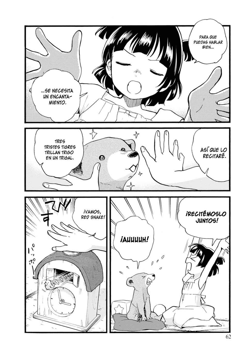 Kumamiko Chapter 75 - Page 6