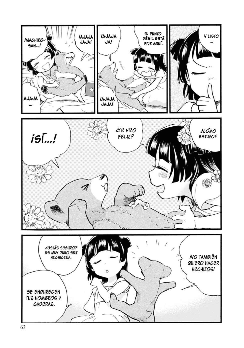 Kumamiko Chapter 75 - Page 7