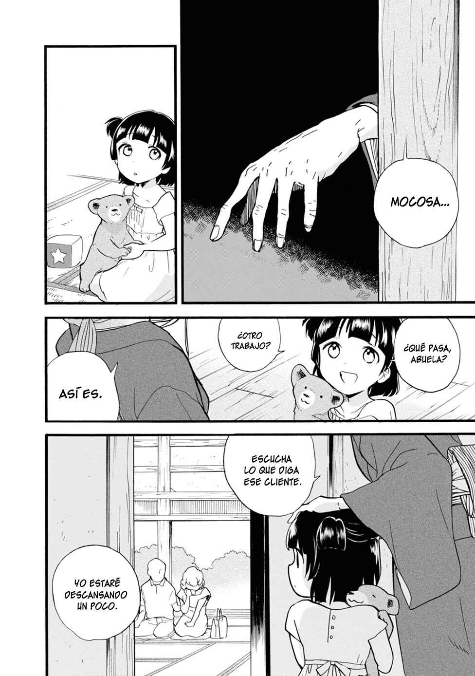 Kumamiko Chapter 75 - Page 8