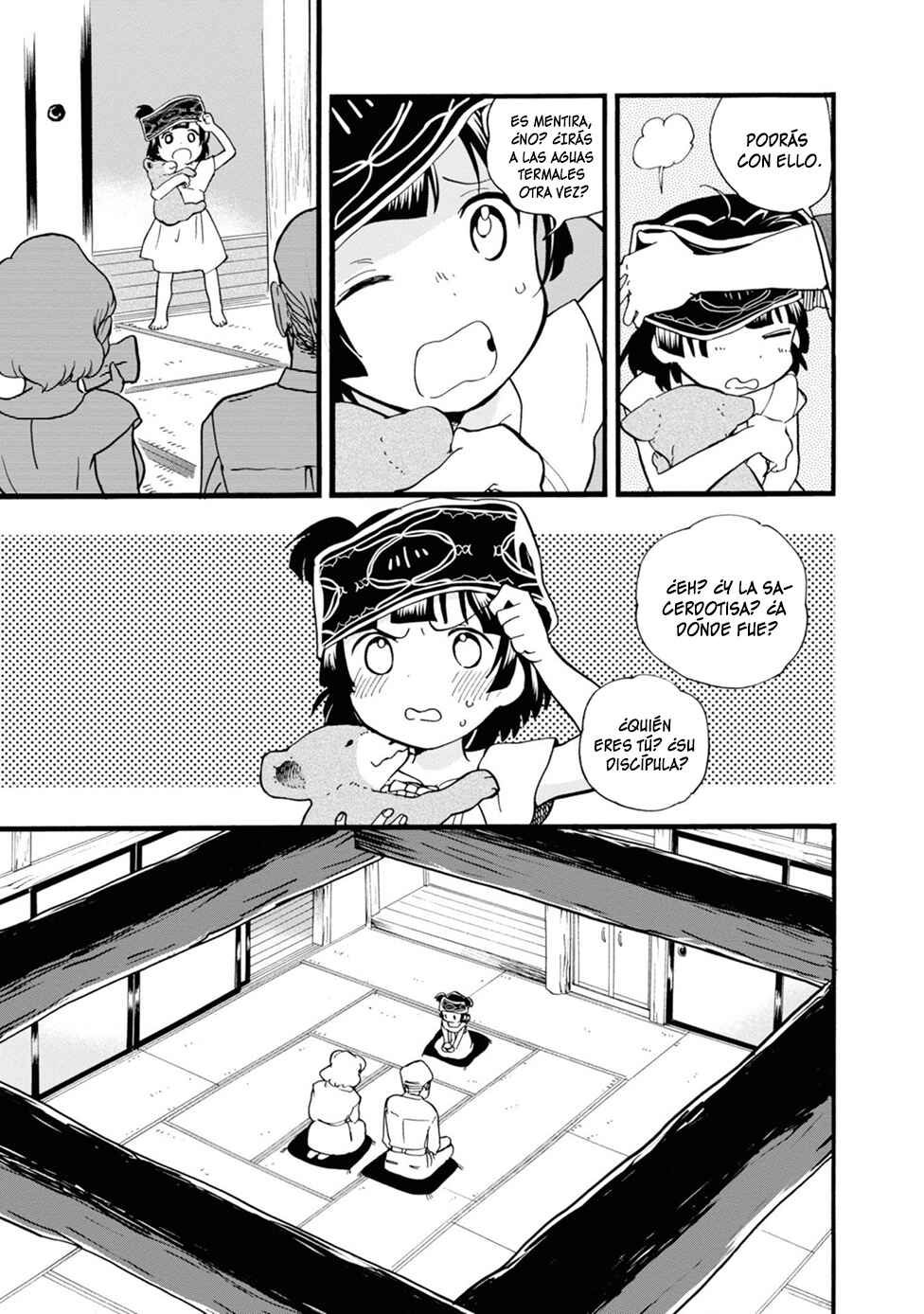 Kumamiko Chapter 75 - Page 9