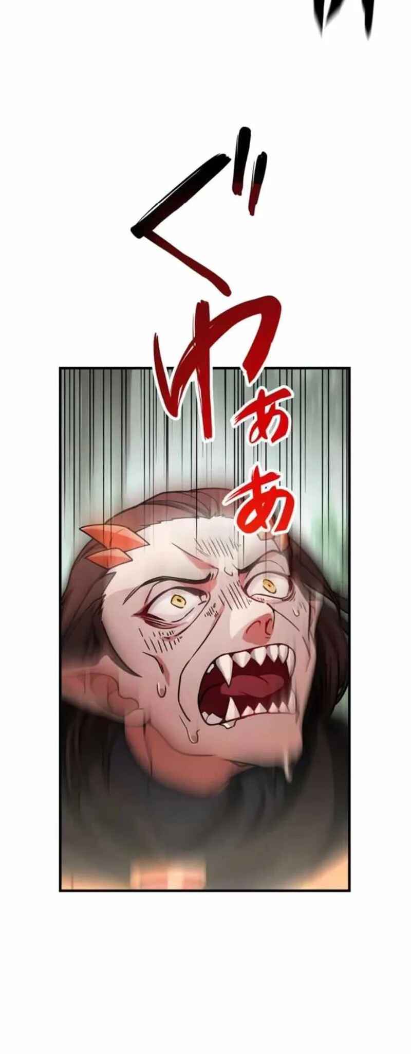 Saikyou Ansatsusha, Class Ten'i de Isekai e Chapter 7 - Page 43