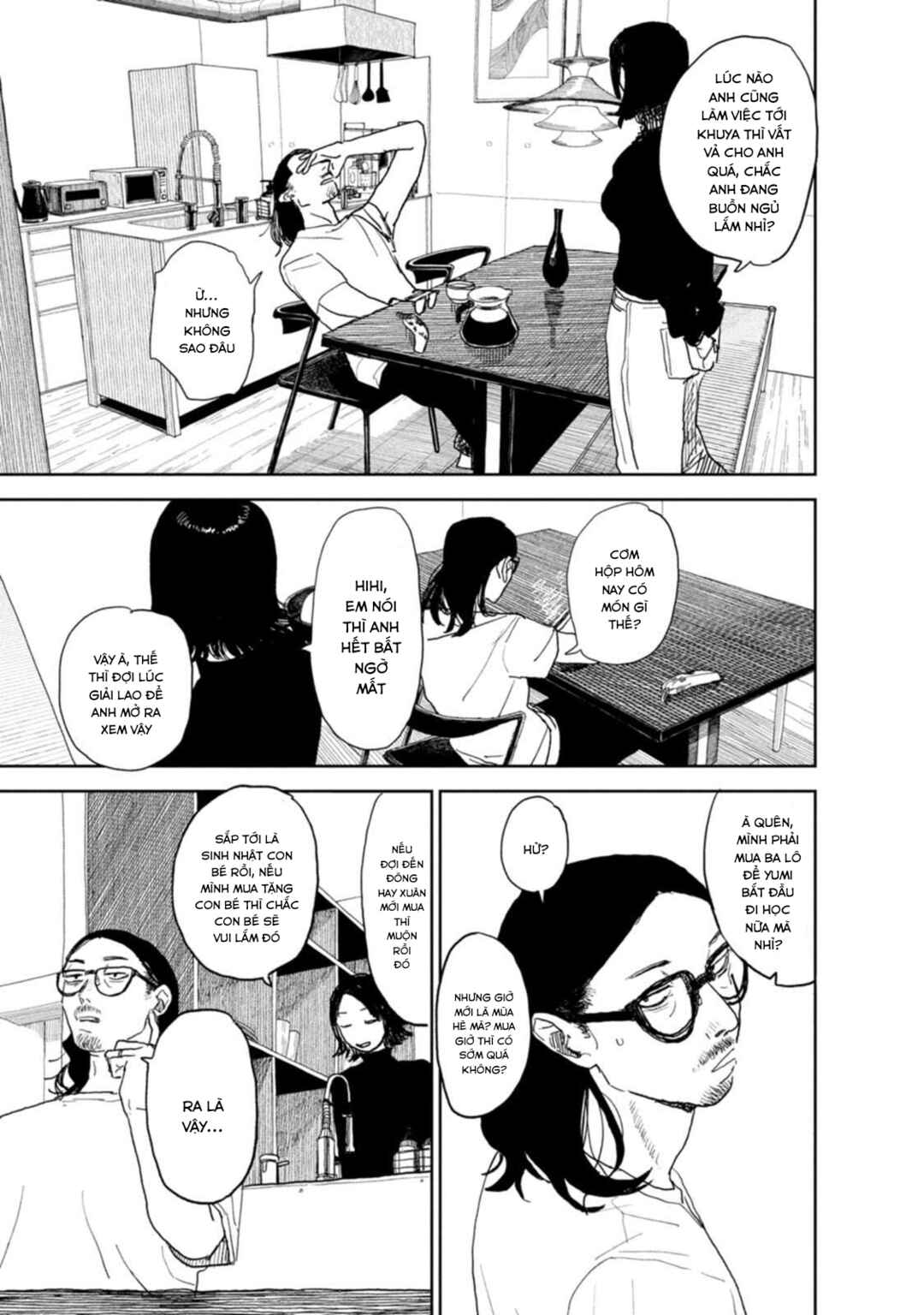 Seishun Bakusou! Chapter 29 - Page 11