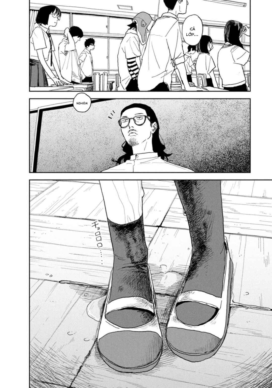 Seishun Bakusou! Chapter 29 - Page 16