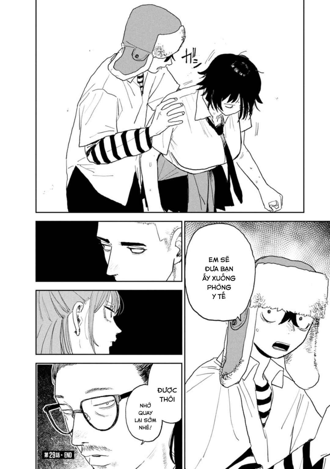 Seishun Bakusou! Chapter 29 - Page 20