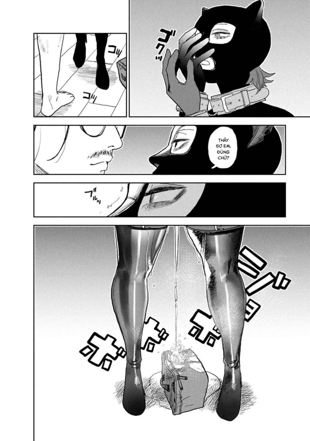 Seishun Bakusou! Chapter 29 - Page 4