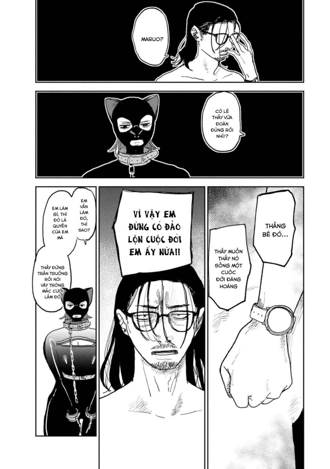Seishun Bakusou! Chapter 29 - Page 6