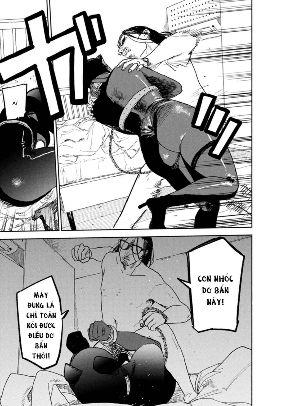 Seishun Bakusou! Chapter 29 - Page 7