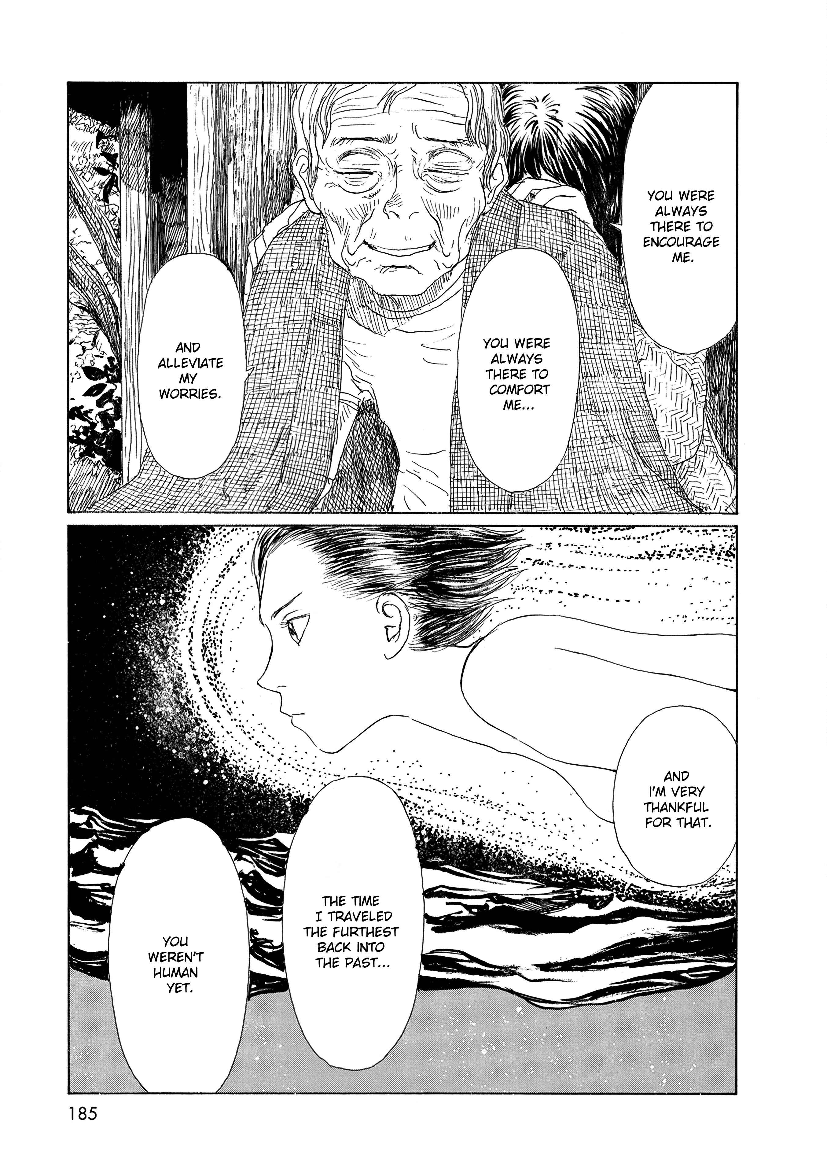 Wandering Emanon Chapter 35 - Page 12