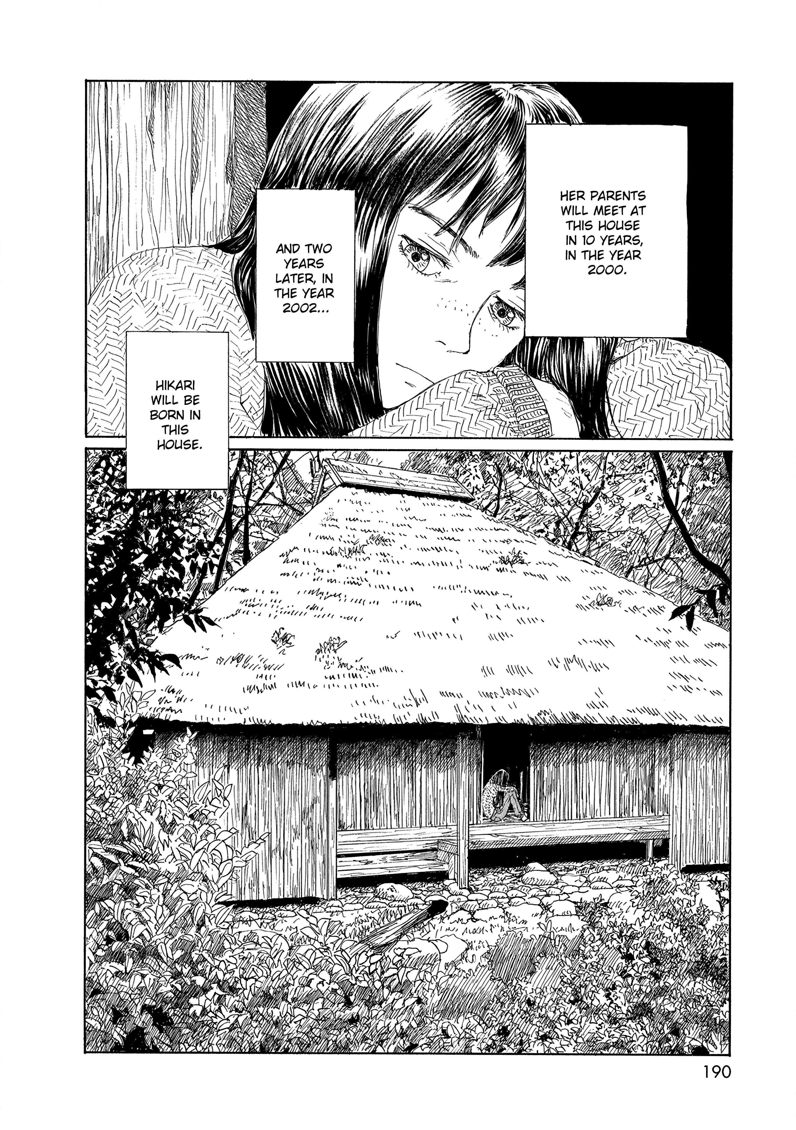 Wandering Emanon Chapter 35 - Page 17