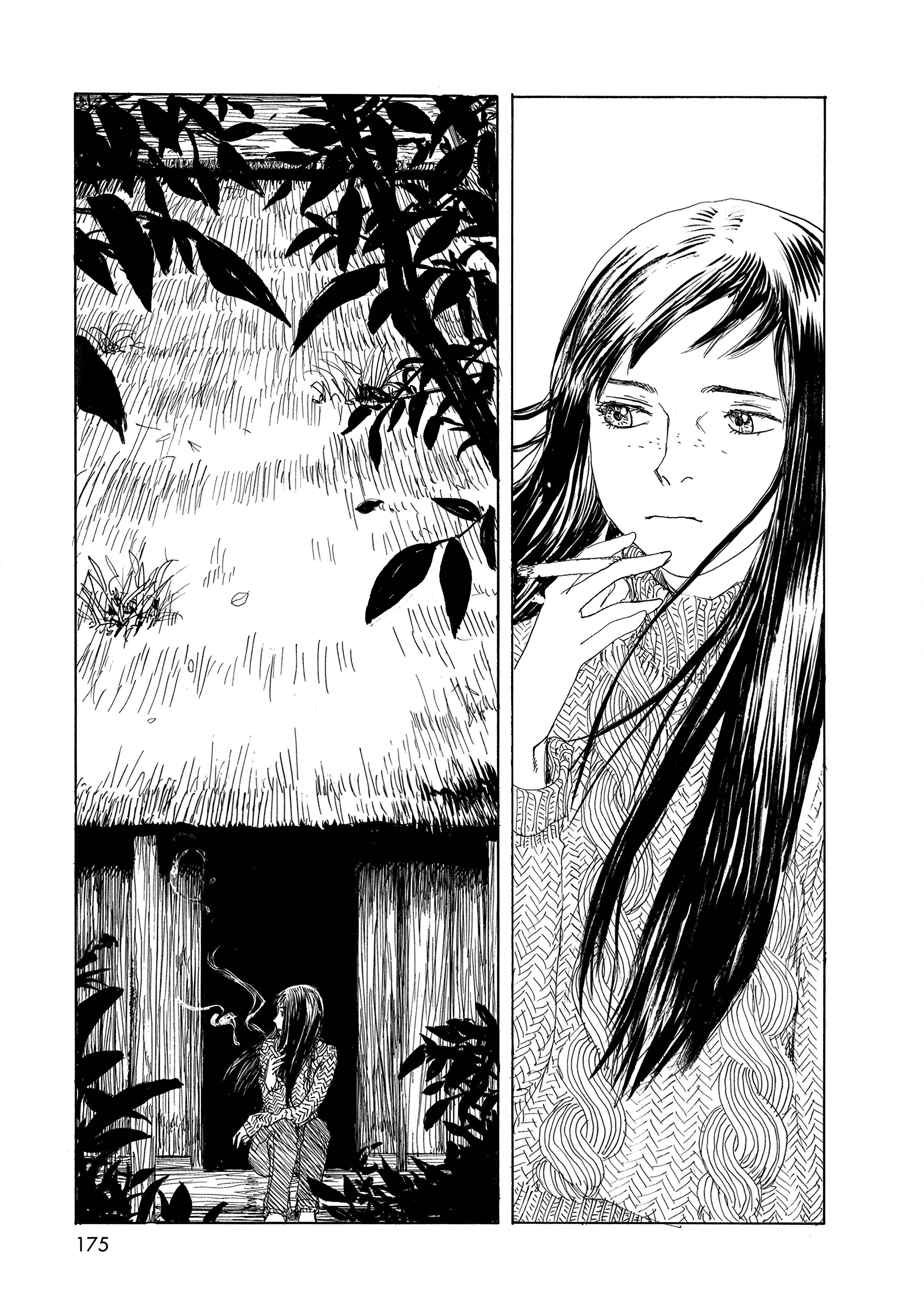 Wandering Emanon Chapter 35 - Page 4