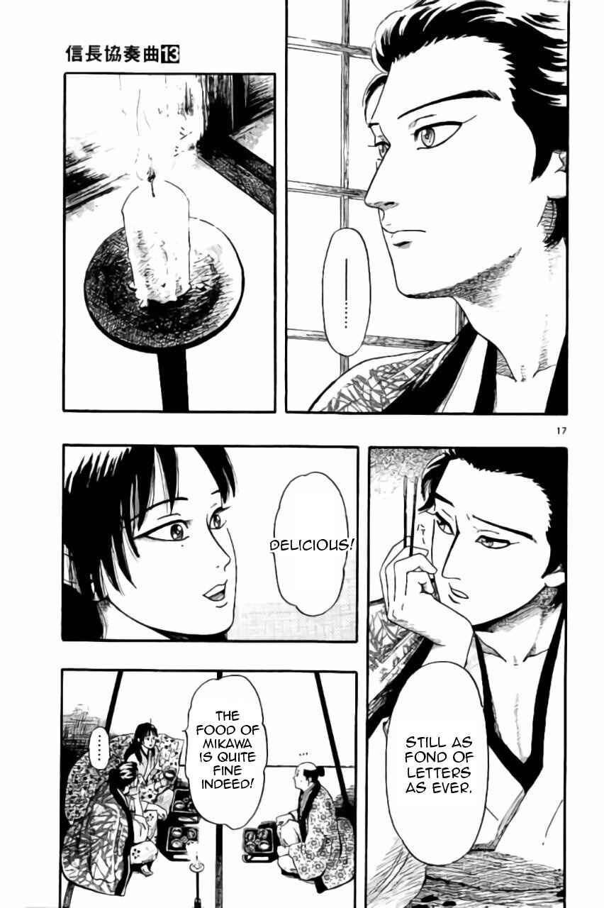 Nobunaga Concerto Chapter 74 - Page 18