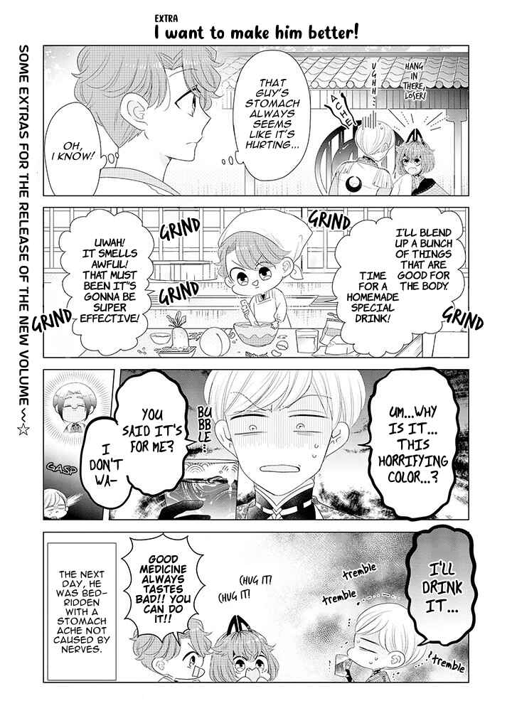 Otoge ni Trip shita Ore ♂ Reload Chapter 5.6 - Page 1