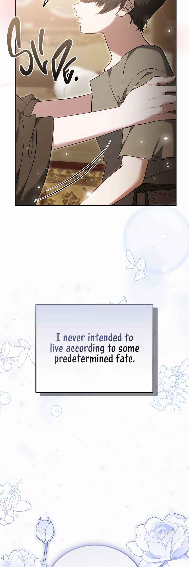 Ak-ui Ssiat-eul Kiwo Beoryeotda Chapter 4 - Page 29