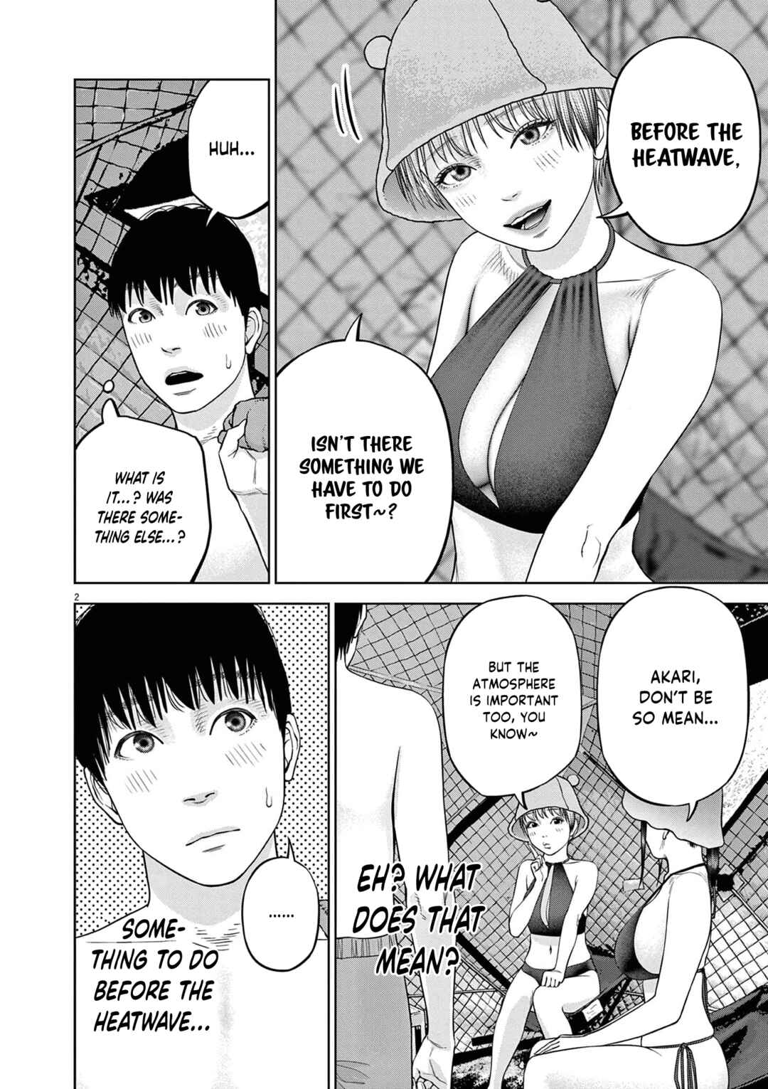 Chira Chiller Chapter 20 - Page 3