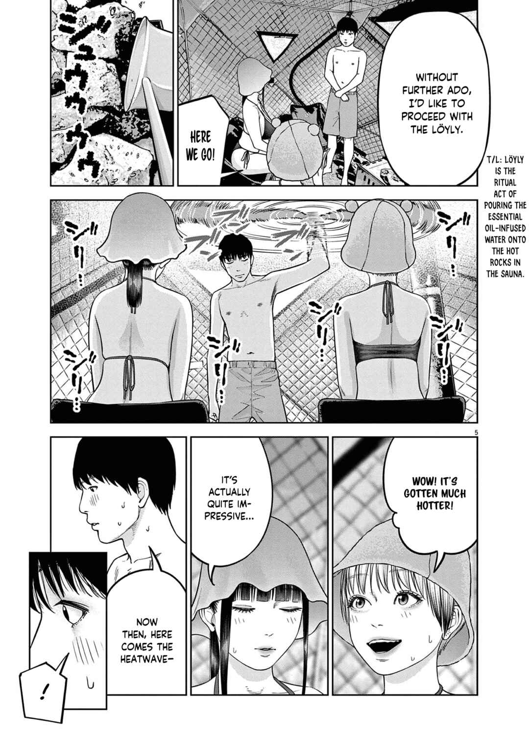 Chira Chiller Chapter 20 - Page 6