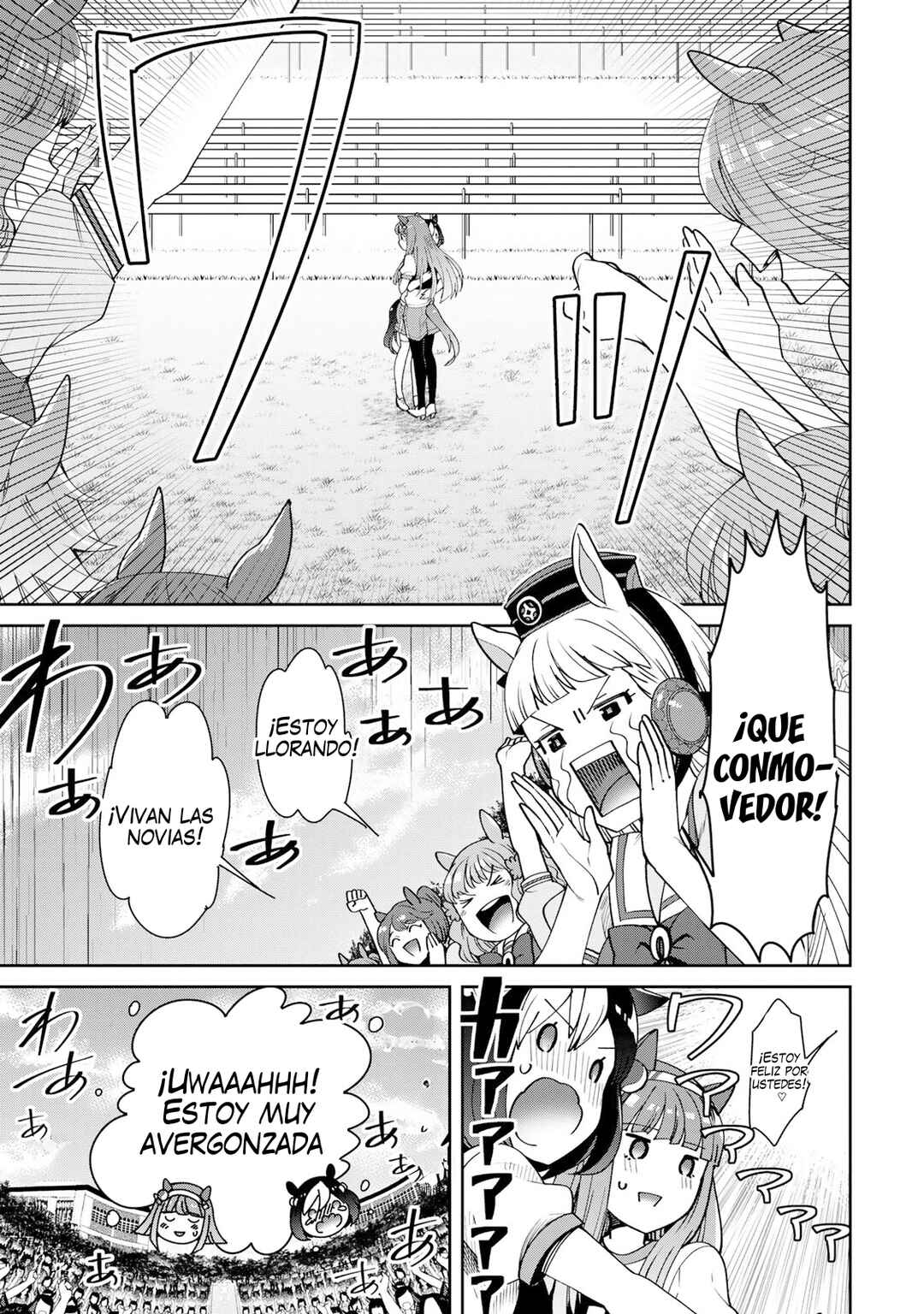 Starting Gate! Uma Musume Pretty Derby Chapter 21 - Page 18