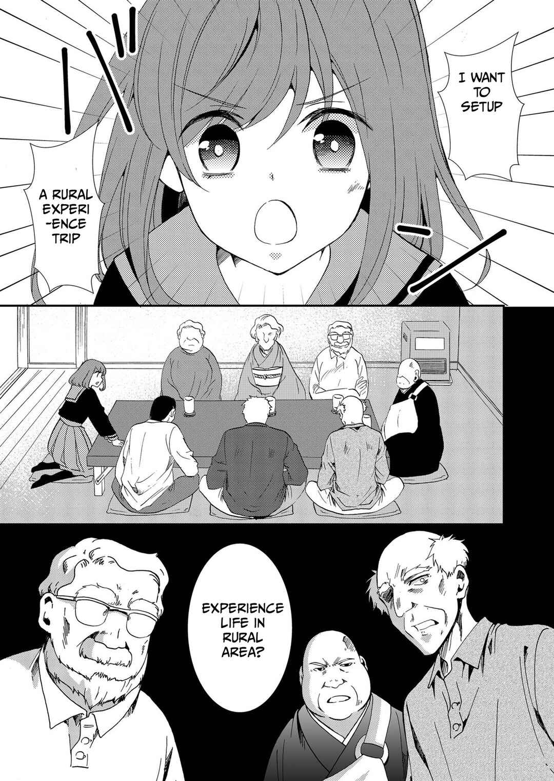 Ningyou Touge Chapter 75 - Page 10