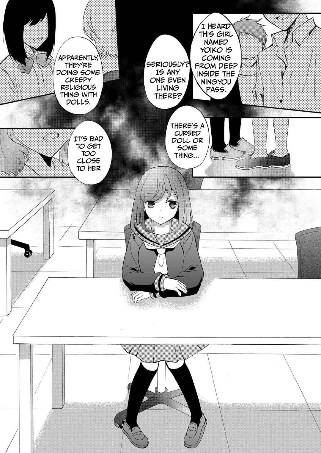 Ningyou Touge Chapter 75 - Page 3