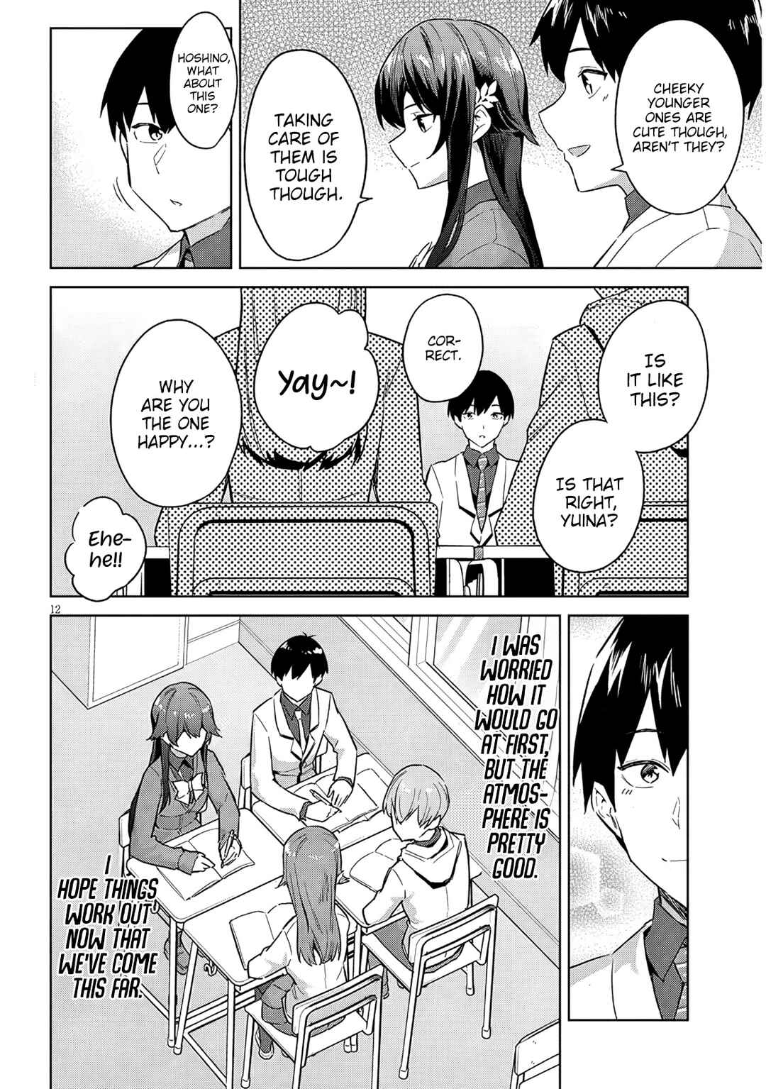 Jitsu wa Imouto deshita. ~Saikin Dekita Giri no Otouto no Kyorikan ga Yatara Chikai Wake~ Chapter 30 - Page 13
