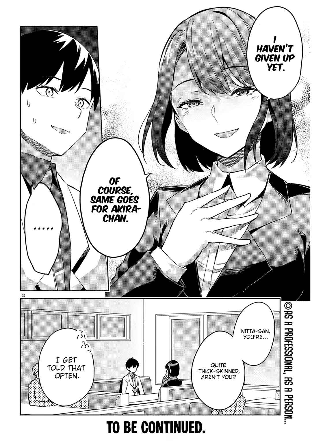 Jitsu wa Imouto deshita. ~Saikin Dekita Giri no Otouto no Kyorikan ga Yatara Chikai Wake~ Chapter 30 - Page 33