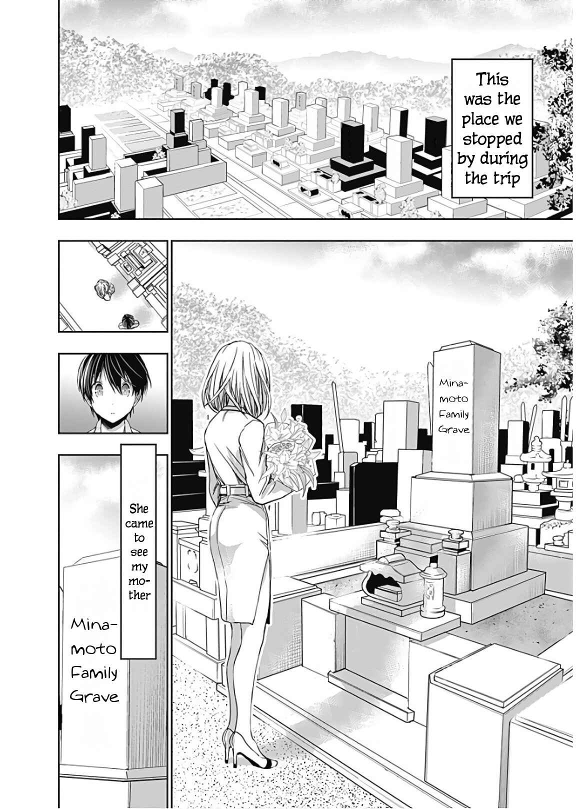 Minamoto-kun Monogatari Chapter 315 - Page 12