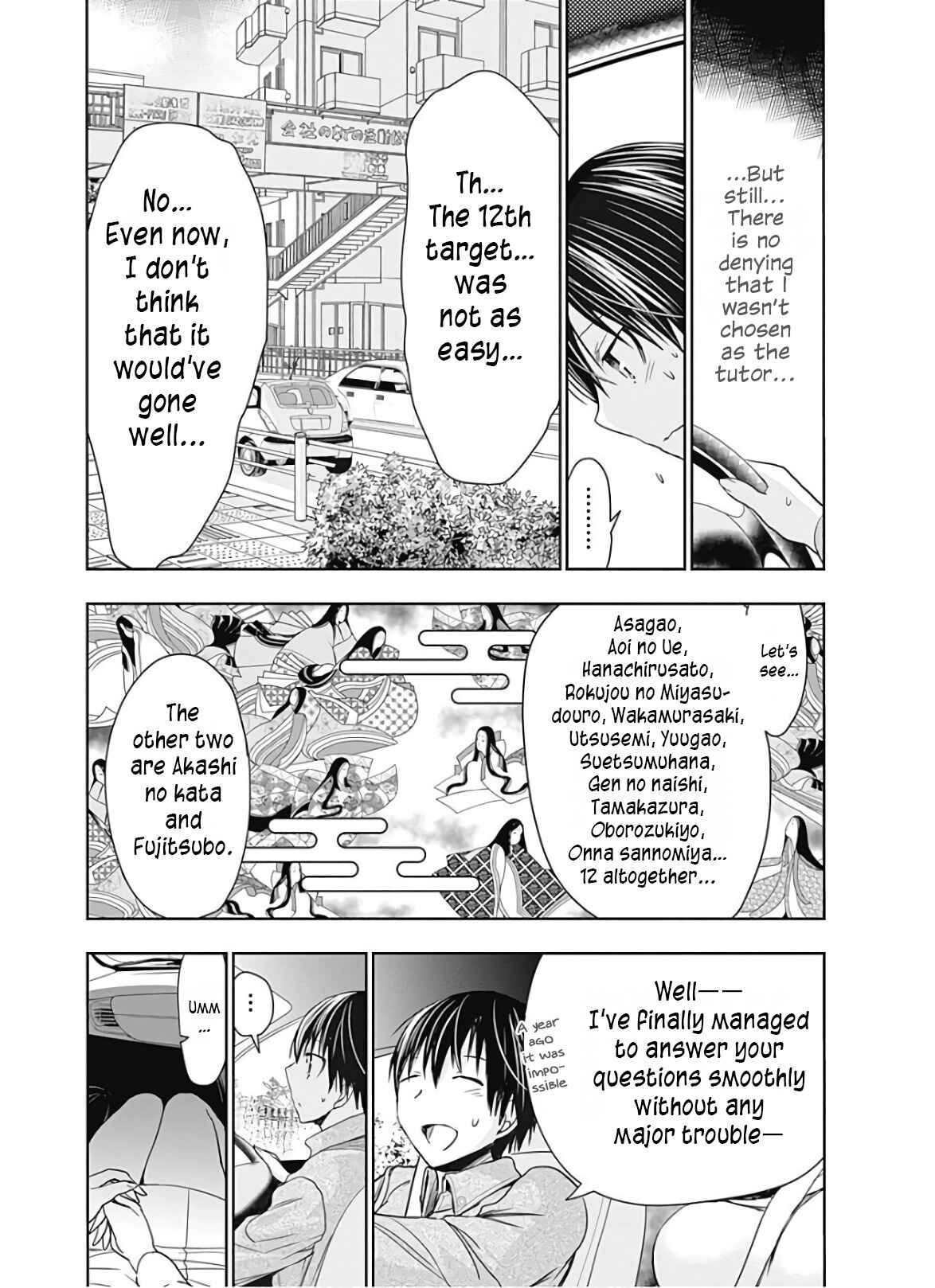 Minamoto-kun Monogatari Chapter 315 - Page 7