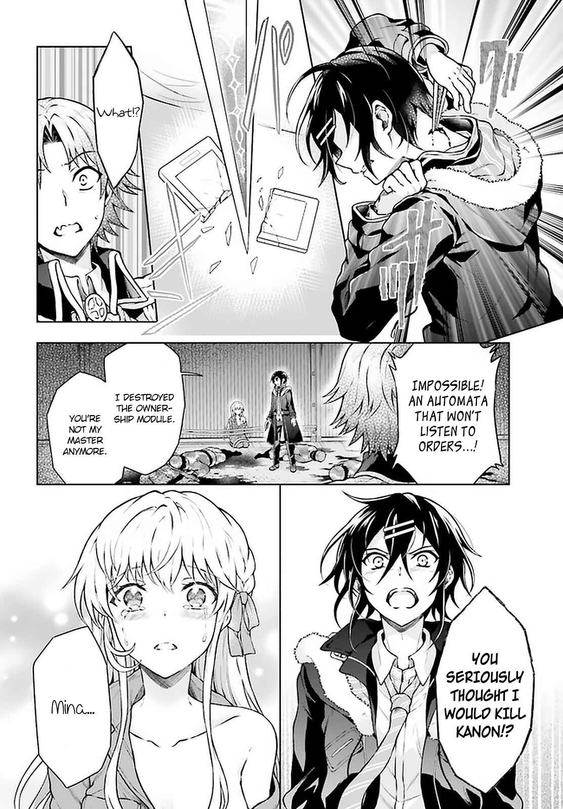 Rebellio Machina Chapter 12 - Page 7