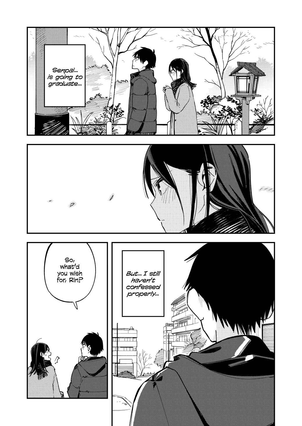 Giji Harem Chapter 72 - Page 3