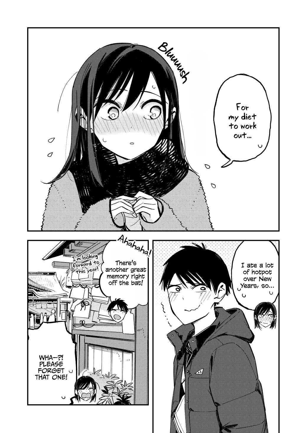 Giji Harem Chapter 72 - Page 4