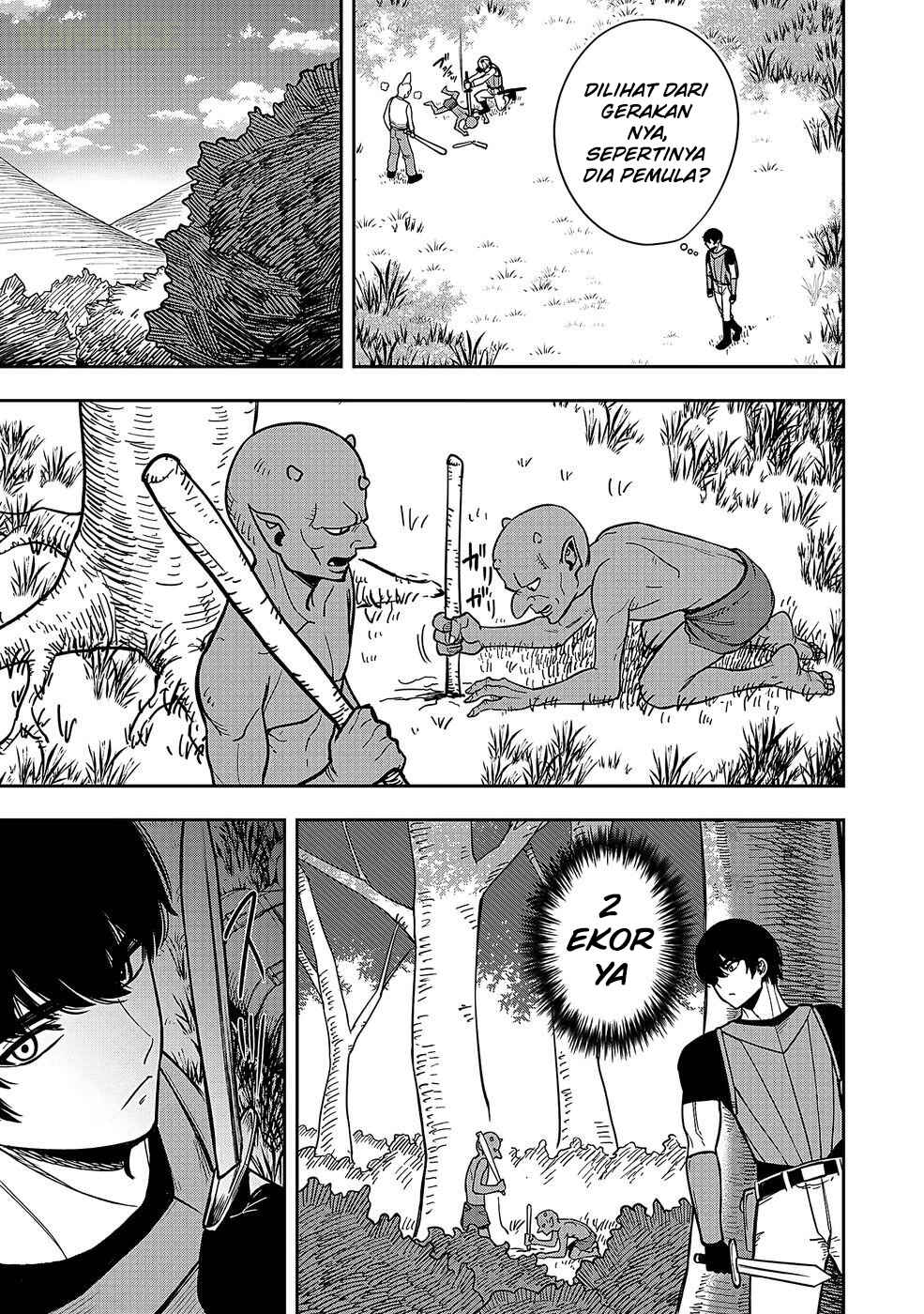Keiken wo Sukiru ni suru Bannou na Nouryoku wo Te ni Irete, Saikyou no Tansaku-sha ni Narimashita ~JK to Issho ni Dungeon Tansaku de Nariagaru~ Chapter 1 - Page 11